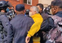 प्रतिनिधि सभा विघटनविरुद्ध विरोध प्रदर्शनमा उत्रेका अधिकारकर्मी प्रकाउ