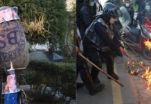 राजधानीमा प्रधानमन्त्री ओलीको पुत्ला दहन