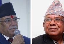 यस्ता छन् प्रचण्ड-माधव समूहकाे थप संघर्षका कार्यक्रम