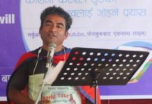 नेपाली गायक रामजी राष्ट्रगान गाउँदै विश्वयात्रामा