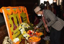 शहीद सप्ताह कार्यक्रम सम्पन्न