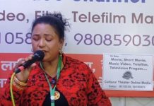कल्चर थिएटरको आठौं सांगीतिक कार्यक्रम सम्पन्न
