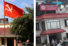 डबल नेकपा विभाजन भएपछि धुम्बाराही सुनसान, पेरिसडाँडामा चहलपहल