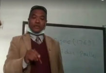 मातृभाषा सचेतना दिनका लागि एक दिने नेपाल भाषा प्रशिक्षण तालिम सम्पन्न