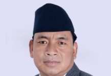 संविधान रक्षाका लागि नागरिकको दायित्व : उपराष्ट्रपति पुन