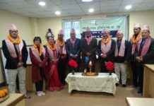 नेपालमण्डल टेलिभिजनको अध्यक्षमा महर्जन पुन निर्वाचित