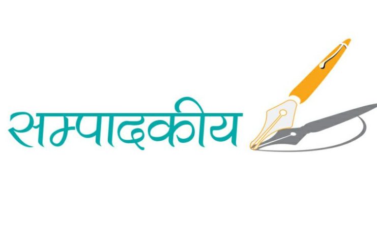 ठूलो कम्युनिष्ट पार्टी र भ्रष्टाचारविरुद्धको आवाज