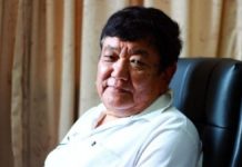 नेत्र विशेषज्ञ डा.सन्दुक रुइत लगायतका दुई विशेषज्ञलाई सम्मान