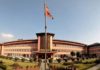 सर्वोच्चमा देउवा समूहकाे पूरक निवेदन दर्ता