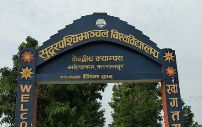 sudurpaschim-university