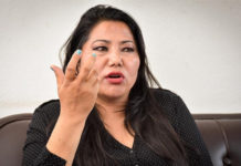 नेकपा नेतृ झाँक्री गिरफ्तार