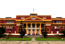 संसदीय सुनुवाइ बिना संवैधानिक निकायमा नियुक्त पदाधिकारीले शपथ लिए