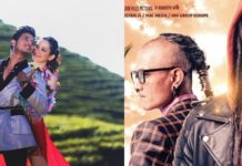 महामारी बन्द भइरहेकाे सिनेमा घरमा चलचित्र प्रदर्शन गर्ने होडबाजी चल्याे