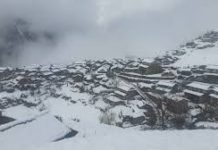 हिउँद सकिनलाग्दा कतिपय ठाउँमा हल्का वर्षा र हिमपात हुने