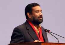प्रतिनिधिसभा पुनस्थापना या निर्वाचनमा जानु पर्छ : कांग्रेस उपसभापति निधि