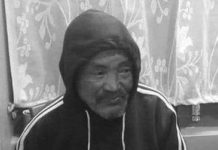 पत्रकार उपेश महर्जनलाई पितृशाेक