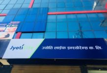 ज्योति लाइफ इन्सुरेन्स कम्पनीकाे साधारण शेयर बाँँडफाँट हुने