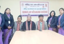 कीर्तिपुर नगर उद्योग बाणिज्य संघकाे सहकार्य एवं परिचयात्मक कार्यक्रम सम्पन्न