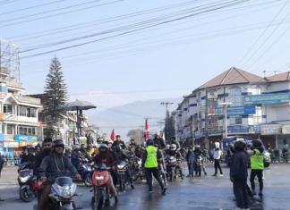 पोखरामा ओली समूह र प्रचण्ड-नेपाल समूहका कार्यकर्ताबीच भनाभन
