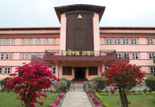 नेकपा पार्टी आधिकारिताको निर्णय आइतबार