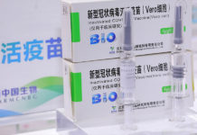 आज कोरोनाविरुद्धको चिनियाँ खोप आउँदै