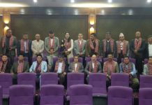 वाणिज्य महासंघको स्थानीय आर्थिक विकास समिति विस्तार