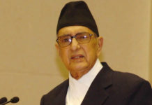 पूर्वप्रधानमन्त्री कोइराला दृढ सङ्कल्प भएको राजनेता : सभामुख