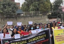म्यानमार दुतावास अगाडि शान्ति समाजको विरोध प्रदर्श