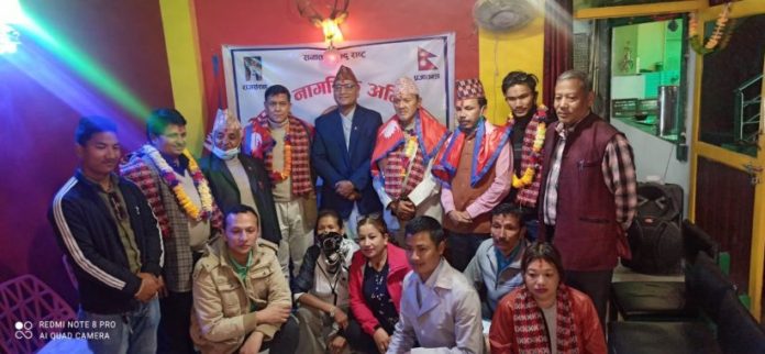 nagarik-abhiyan-822x380 (1)
