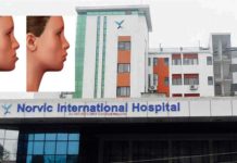 अव नर्भिक अस्पतालमै अनुहारमा आकृति मिलाउने आधुनिक शल्यक्रिया सुरु