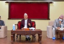एमाले संसदीय दलको विधान संशोधन गर्न कार्यदल गठन