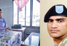 अमेरिकी सेनामा कार्यरत भरत सिंह पेलाद्वारा जेहेन्दार विद्यार्थीहरुलाई सहयाेग