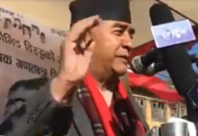 देशलाई निकास दिन कांग्रेस तयारः सभापति देउवा