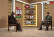 ओलीसँग कुनै किसिमको सहकार्यको सम्भावना छैन् : उपेन्द्र यादव (भिडिओसहित)