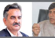 सुरेन्द्र पाण्डे र घनश्याम भुसाललाई ६ महिना निलम्बन