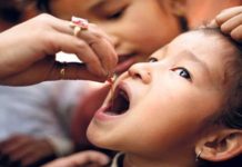 आज पनि बालबालिकालाई भिटामिन ‘ए’ खुवाइने