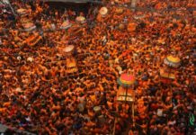 मध्यपुर थिमीमा सिन्दुर जात्रा सम्पन्न