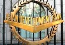 नेपालको अर्थतन्त्रमा सुधार आउने संकेत