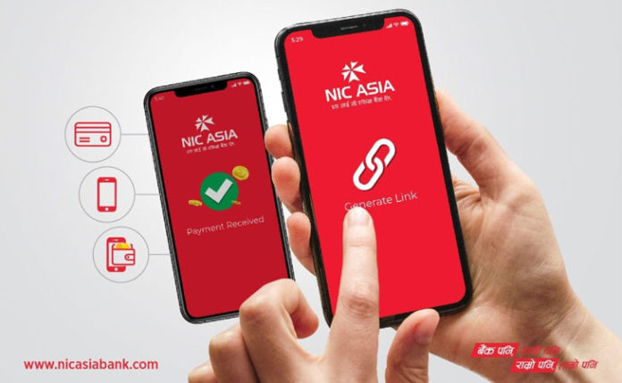NIC-Asia-bank-quick-pay-techpana