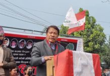 काँग्रेसको नेतृत्वमा सरकार बनाउनुपर्ने बेला आयो