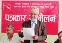 वामपन्थीहरुको संयुक्त सरकार बनाउनु पर्नेमा जाेड