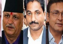 गृहमन्त्री थापासहित पाँच मन्त्री कारबाहीमा