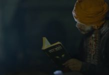 कल्प-ग्रन्थ वैशाख १५ बाट होमडेलिभरी हुने !