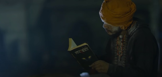 ाक