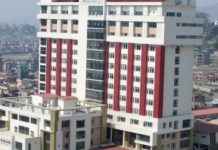 ग्रान्डी अन्तरराष्ट्रिय अस्पतालले नयाँ बिरामी भर्ना नलिने