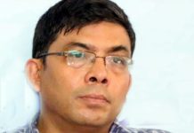 आर्थिक वर्षको बजेटको प्रारम्भिक मस्यौदा तयार
