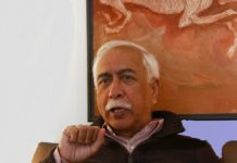 पूर्वउपकुलपतिको विज्ञप्ति- सरकार असफल प्रमाणित
