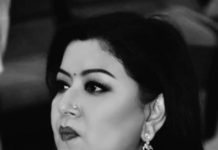 आँखारोग विशेषज्ञ डा पूज्यश्री कार्कीको कोरोना संक्रमणबाट निधन