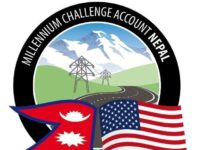 एमसीसीका लागि २ लाख रुख काट्ने र १८७ घरहरु विस्थापन गर्ने तयारी