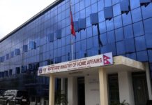 निषेधाज्ञामा आन्दोलनका गतिविधि गर्न नदिन निर्देशन